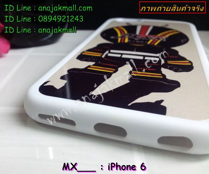 เคส iPhone6,รับสกรีนเคส iPhone6,เคสพิมพ์ลาย iPhone6,เคสมือถือ iPhone6,เคสฝาพับ iPhone6,เคสโชว์เบอร์ iPhone6,เคสอลูมิเนียม iPhone6,เคสตัวการ์ตูน iPhone6,เคสพลาสติก iPhone6,เคสพลาสติกลายการ์ตูน iPhone6,รับพิมพ์ลายเคส iPhone6,เคสฝาพับคริสตัล iPhone6,เคสสายสะพาย iPhone6,เคสคริสตัล iPhone6,เคสประดับ iPhone6,กรอบอลูมิเนียม iPhone6,เคสไดอารี่ iPhone6,เคสแข็งพิมพ์ลาย iPhone6,เคสยางสกรีนลาย iPhone6,สั่งทำลายเคส iPhone6,สั่งพิมพ์ลายเคส iPhone6,เคสยางลายโคนัน iPhone6,เคสมดแดง iPhone6,เคสนิ่มพิมพ์ลาย iPhone6,เคสแต่งคริสตัลไอโฟน 6,เคสคริสตัลฟรุ้งฟริ้ง iPhone6,เคสซิลิโคน iPhone6,เคสมีสายคล้องมือ iPhone6,เคสบัมเปอร์ iPhone6,กรอบบั้มเปอร์ไอโฟน 6,เคสกรอบโลหะ iPhone6,เคสแต่งคริสตัลไอโฟน 6,เคสขวดน้ำหอม iPhone6,เคสสายสะพาย iphone 6,เคสขวดน้ำหอม iphone 6,เคสกระเป๋าหนัง iphone 6,เคสกระเป๋าคริสตัล iphone 6,เคสคริสตัล iphone 6